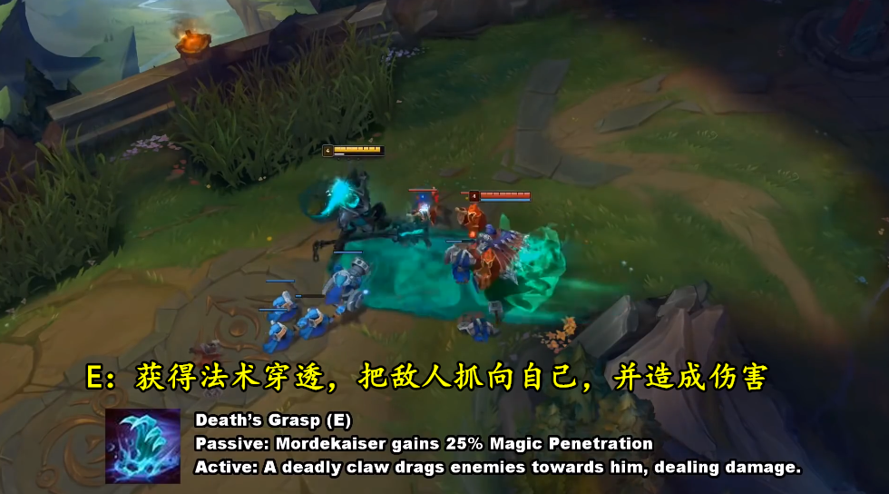 《进化》猎首领追踪技能解析：锁定目标，无处可逃