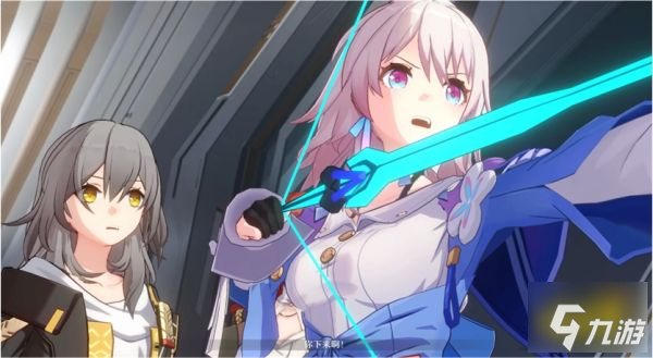 《崩坏星穹铁道》遗器合成攻略：高效合成技巧揭秘