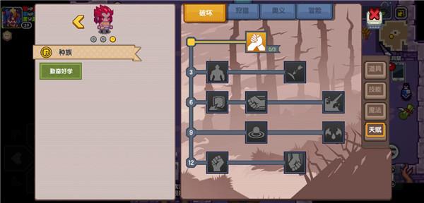 拒绝非酋！一天一史诗的高效养成路线图与隐藏机制解析