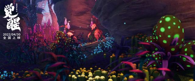 《鸦卫奇旅》深度解析：沉浸式冒险，探索未知世界