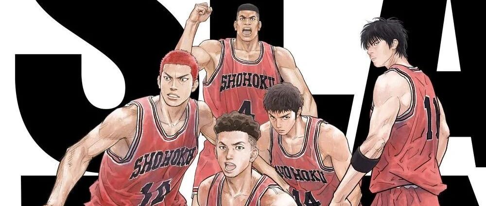 《灌篮高手》2025剧场版声优阵容大揭秘！