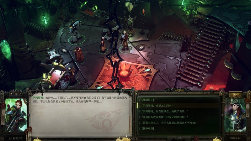 《死亡岛2》全15件遗失宝物揭秘！人物收集攻略+隐藏任务全攻略指南