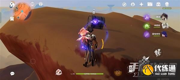 《原神》3.6浮罗囿宝箱寻宝秘籍，独家攻略曝光！