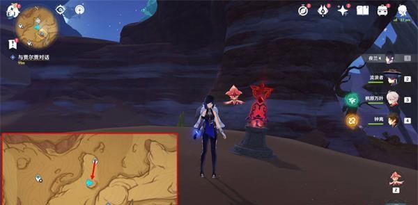 《原神》3.6浮光鸣召任务攻略：轻松解锁隐藏奖励！