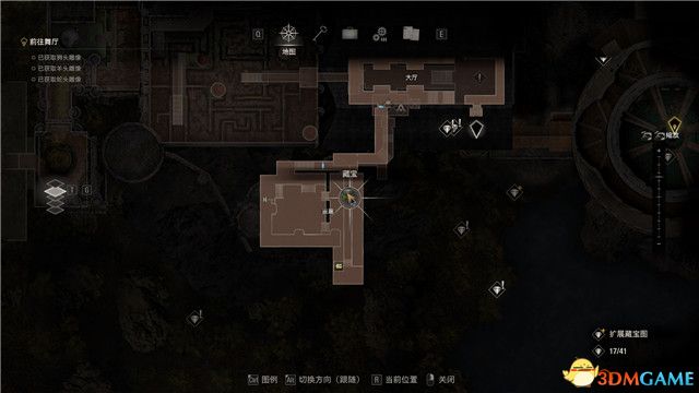 《生化4重制版》木屋战专家模式攻略：轻松通关秘籍