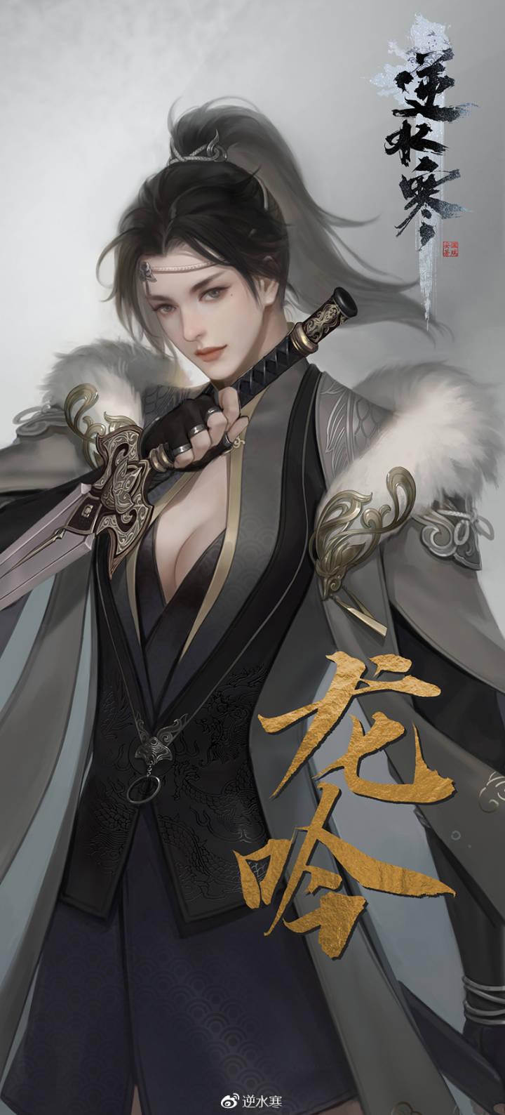 逆水寒老兵服素问装备攻略：高效选择指南