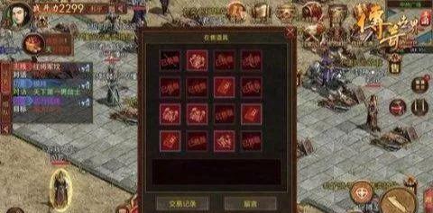 1.76散人逆袭实录，揭秘2026年散人打宝路线与平民服生存法则