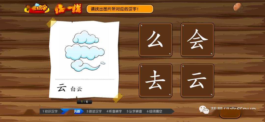 《湖边小屋2》第四章测试版双结局揭秘：选择你的命运！