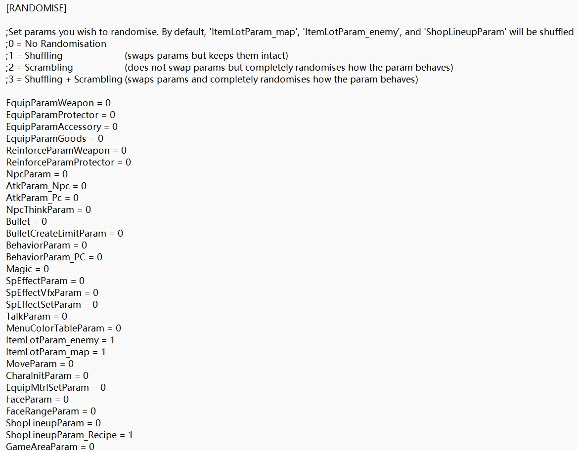 《艾尔登法环》1.09版本新内容盘点：独家揭秘！