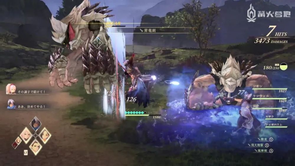 《圣铠传说》试玩会惊现星际迷航明星！独家揭秘！