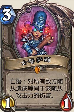 《瓦罗兰特》暴徒皮肤盘点：揭秘热门实用皮肤！