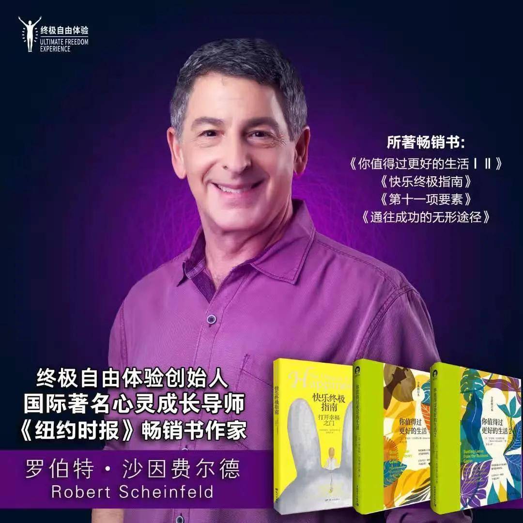 《潘多拉新族崛起：揭秘首次接触背后的秘密》