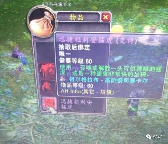 2026年征途私服怎么选？高爆率怀旧版与变态服避坑指南