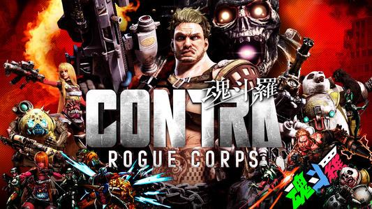 《魂斗罗》遭《混沌领域》2.0分点评：经典重创，揭秘黑幕