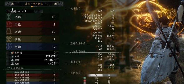 《卧龙苍天陨落》方天画戟加点攻略：实战心得分享