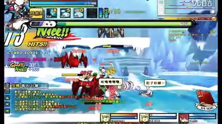 艾尔之光韩服下载失败？揭秘2026最新高速安装与启动器配置全攻略