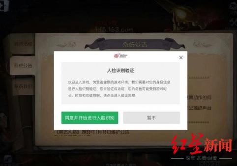 2026年不用登录的游戏大揭秘，免实名认证也能爽玩？