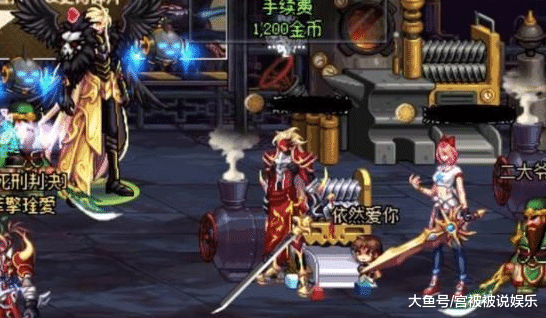 2026年DNF剑士加点全解析，红眼剑魂怎么点伤害才最高？