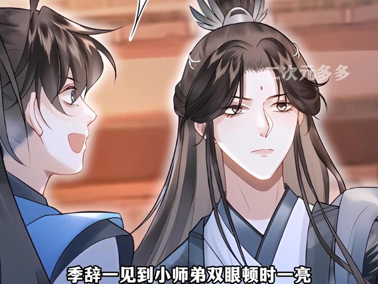 上古卷轴4战栗孤岛DLC攻略:独家秘境入口揭秘！