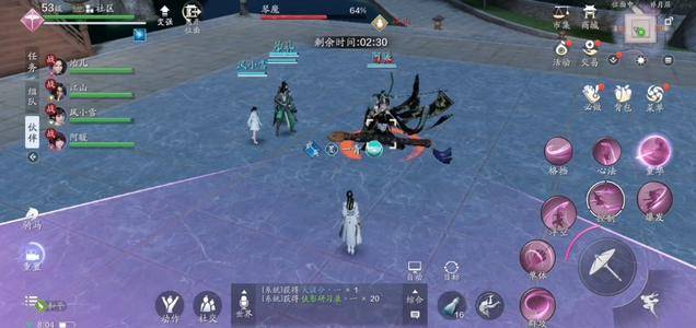 2026天涯明月刀五毒最强连招揭秘，如何用破定向死神献祭