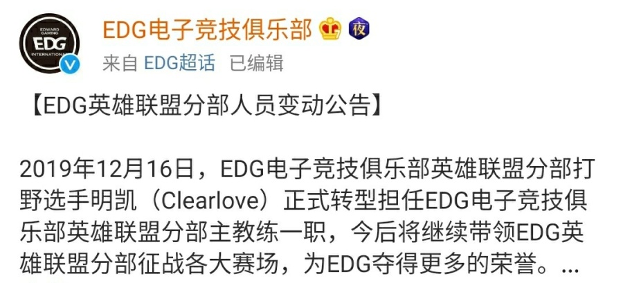 别再无脑刷野了！2026最新打野意识教学，助你轻松打穿三路