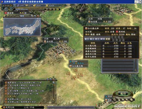 信长13天道最强攻略，揭秘支城暴兵流与合战阵型克制