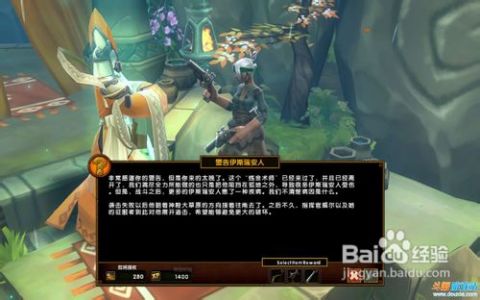 火炬之光2工程师怎么加点？专家级三套主流BD推荐