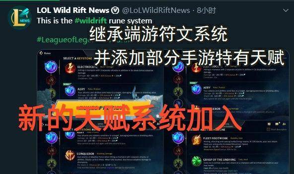 灰烬之灵怎么无解连招？2026版本T0中单神装细节