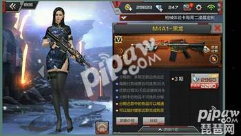 M4A1黑骑士好用吗？2026最新属性对比与独家换弹技巧全解