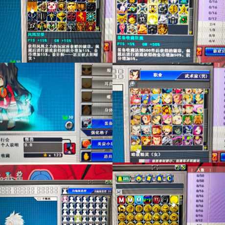 热血英豪私服哪款好玩？2026独家开服表与职业搭配黑科技