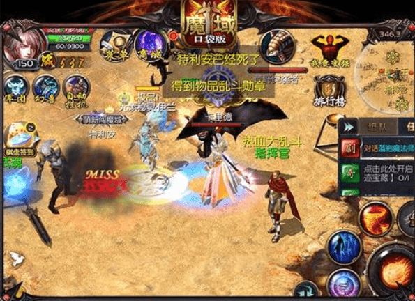 天堂2好玩吗？2026年怀旧服独家实战评测与入坑指南