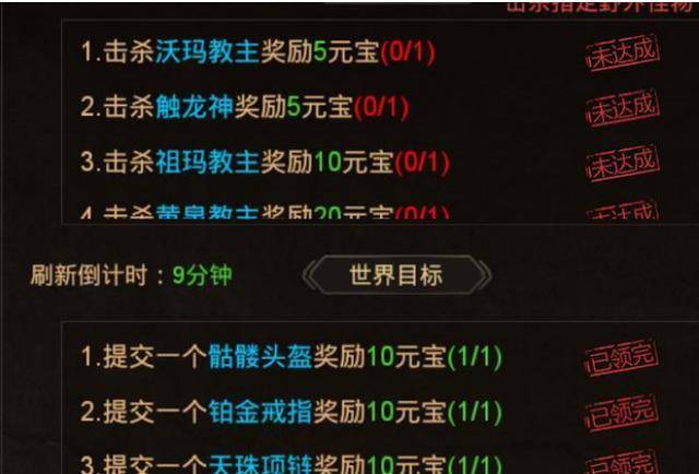 为什么老玩家都在找天心传奇官网？2026开区实测报告