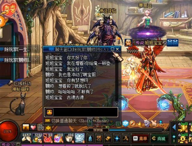 2026年男气功武器选错白搬砖？拳套臂铠伤害深度解析