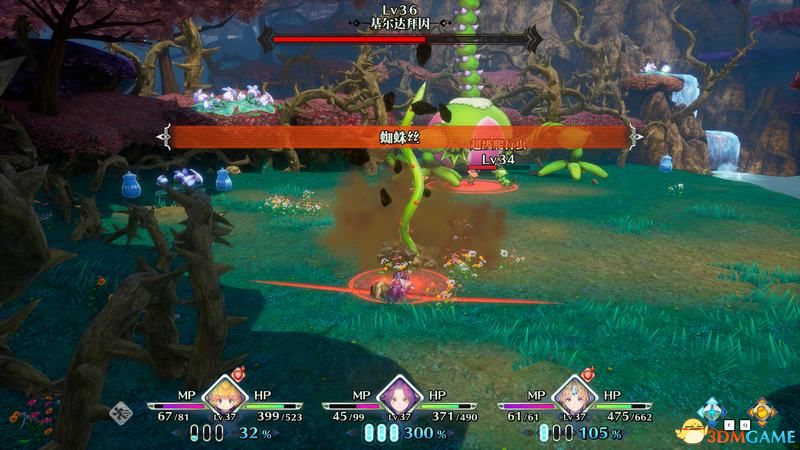 《S14大虫子飞升攻略:揭秘飞升阵容搭配秘籍！》