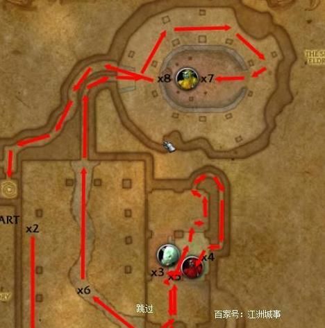 探寻魔兽世界怀旧服黑海岸至暴风城神秘路线！