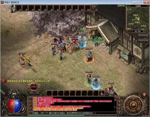 176乱世精品还能玩吗？深度解析2026年复古服核心门道