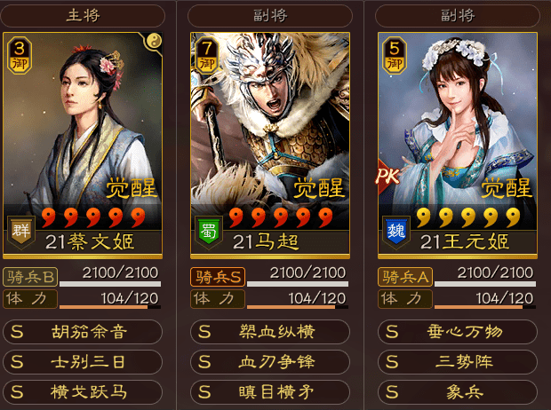 金庸全侠传最强门派怎么选？2026年萌新避坑与高效开荒指南