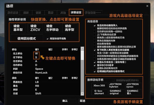 别再乱用CDKey！洛奇英雄传17173礼包领取及核心资源避坑指南