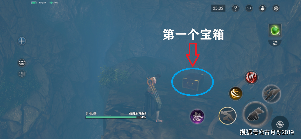 告别卡关！秋之回忆6三角关系机制与隐藏路线解锁秘籍