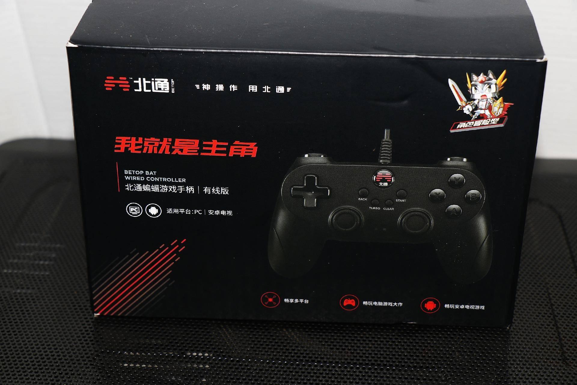 战神3全流程图解，最强斯巴达之路与全收集通关路线图