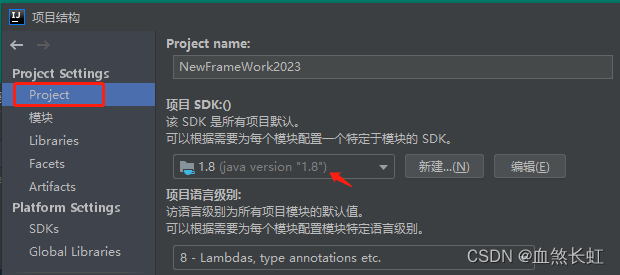 亮剑2下载避坑指南，BT版与官方版核心差异解析
