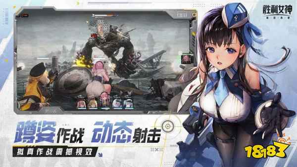 2025胜利女神预抽卡独家揭秘！新希望入口速来！