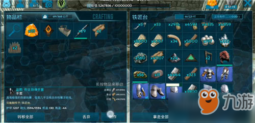 《进化》BOSS攻略：揭秘无敌碾压技巧！