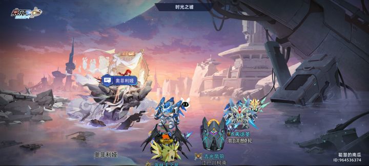 《2025赛尔号巅峰之战官网速览：独家入口揭秘》