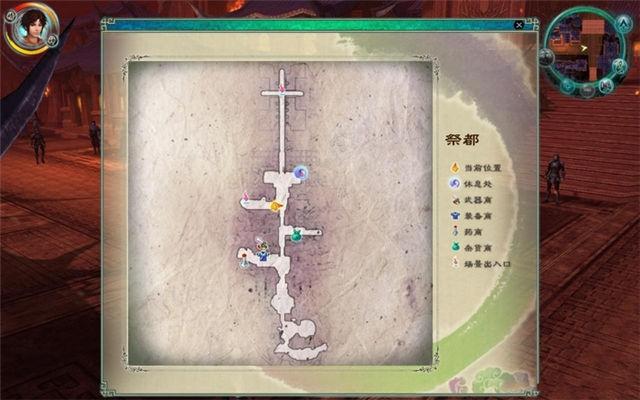 仙剑5支线全收录，五灵轮合成与侠义榜高效率通关指南