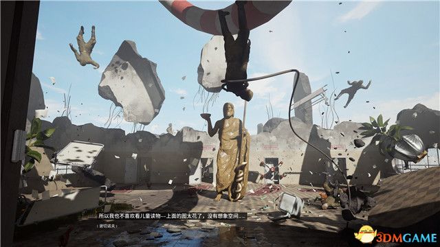 《原子之心》结局揭秘：隐藏剧情大揭秘！