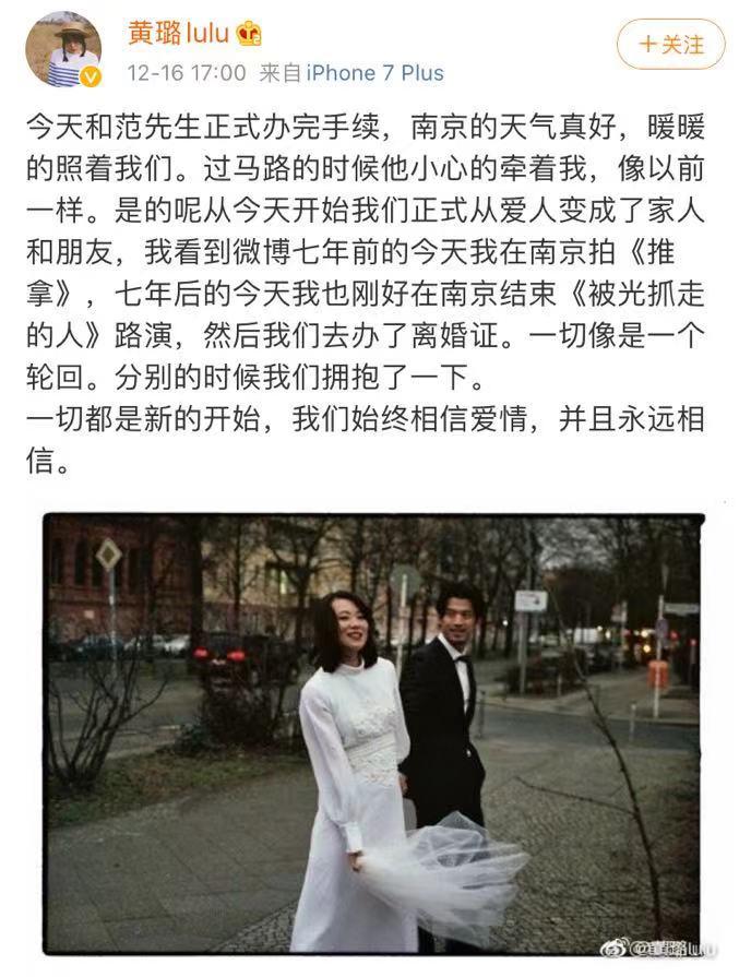 VGX年度最佳游戏提名揭晓：谁能笑到最后？