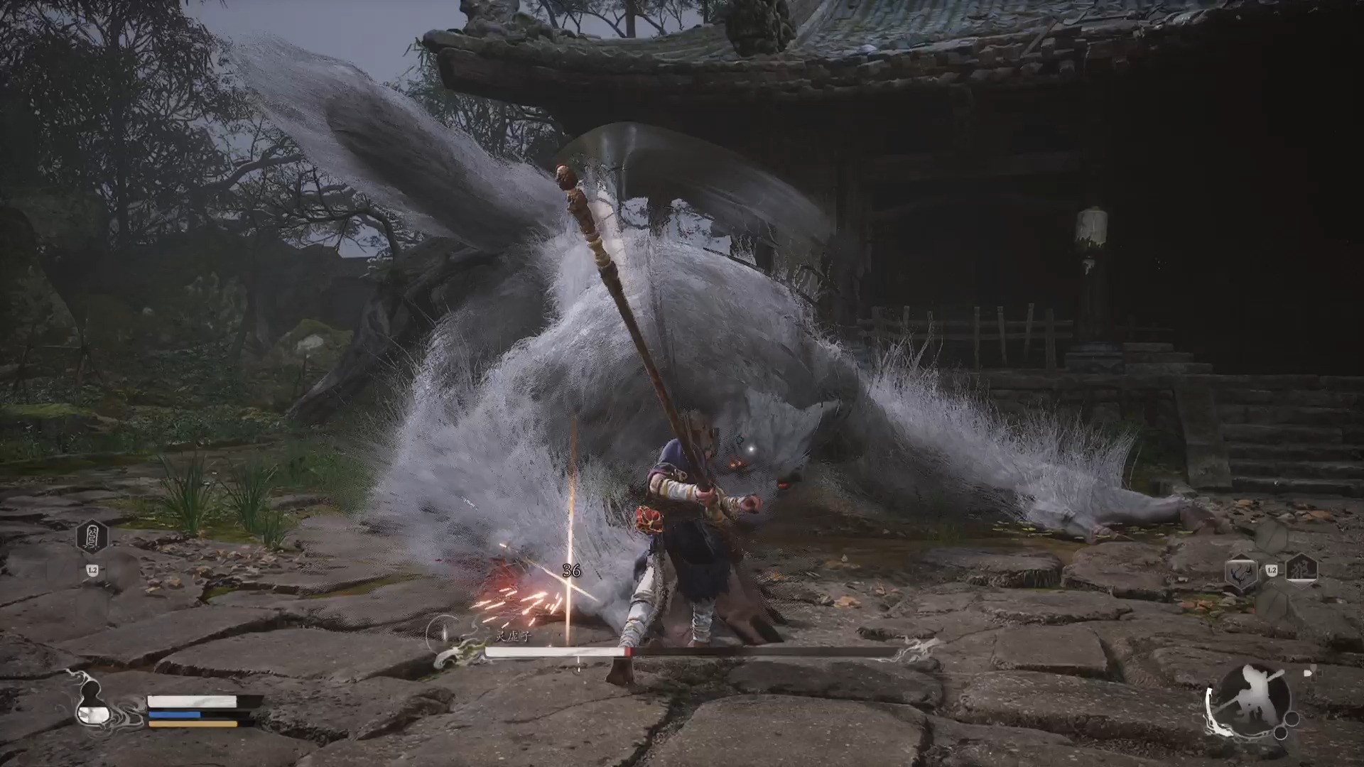 黑神话悟空凌虚子怎么打？首BOSS无伤教学与精魄获取全攻略