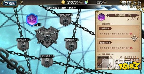 《PUBG新手必看！高效生存技巧&战术解析》