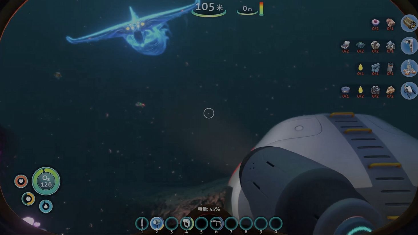 《深海迷航》生存模式攻略：揭秘生存技巧与挑战！